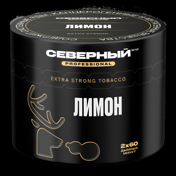 Табак северный Professional лимон  40 грамм в Иркутске