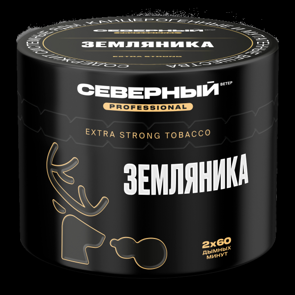 Табак северный Professional земляника  40 грамм в Иркутске