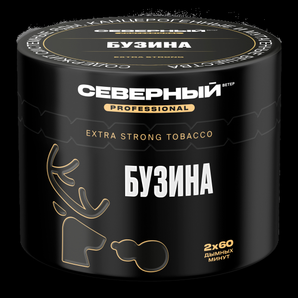 Табак северный Professional бузина  40 грамм в Иркутске