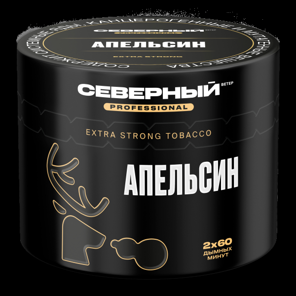 Табак северный Professional апельсин  40 грамм в Иркутске