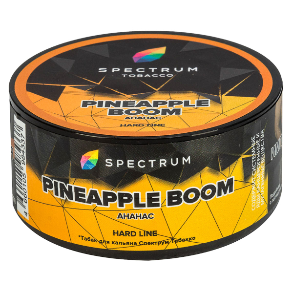 Табак Spectrum Hard Pineapple Boom  25 грамм в Иркутске