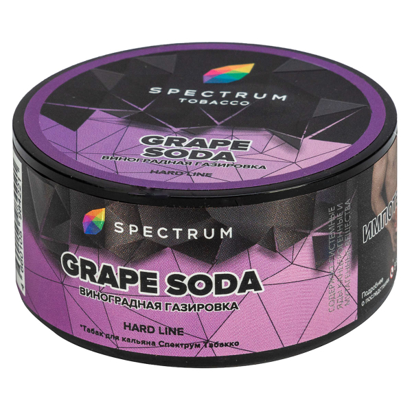 Табак Spectrum Hard Grape Soda  25 грамм в Иркутске