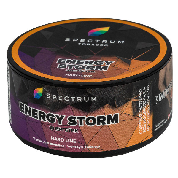 Табак Spectrum Hard Energy Storm  25 грамм в Иркутске