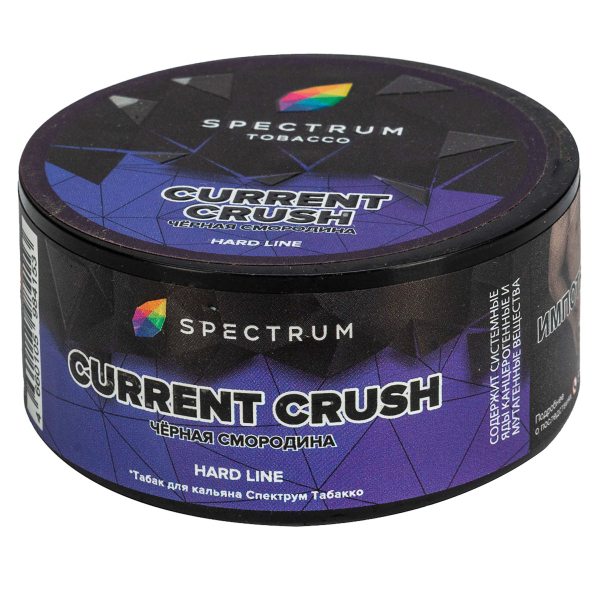 Табак Spectrum Hard Current Crush  25 грамм в Иркутске