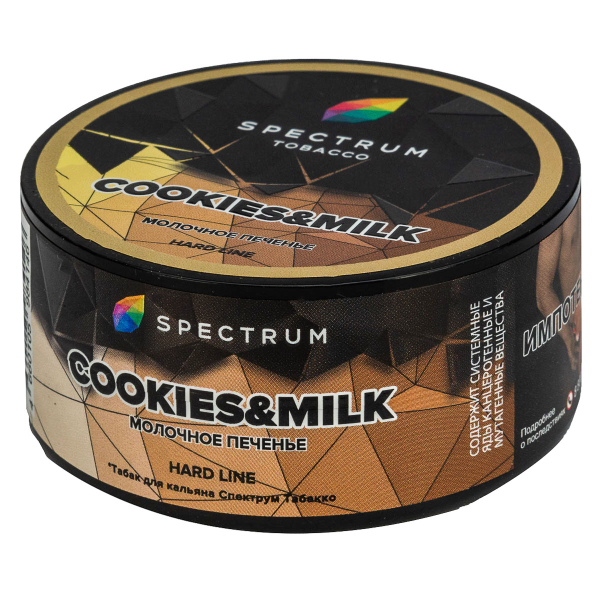 Табак Spectrum Hard Cookies & Milk  25 грамм в Иркутске