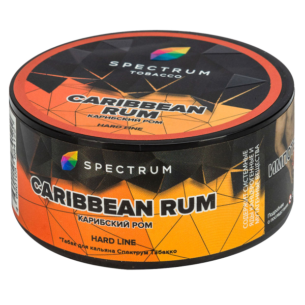 Табак Spectrum Hard Caribbean Rum  25 грамм в Иркутске