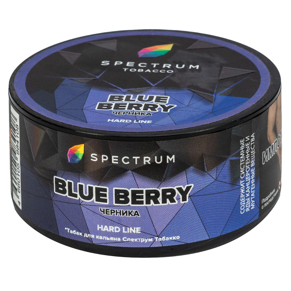 Табак Spectrum Hard Blue Berry  25 грамм в Иркутске