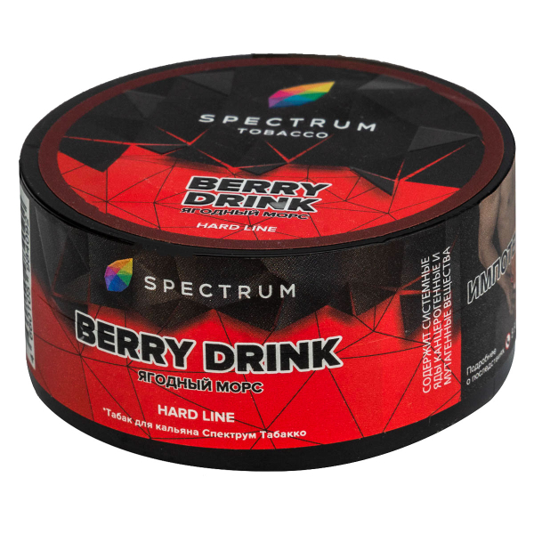 Табак Spectrum Hard Berry Drink  25 грамм в Иркутске