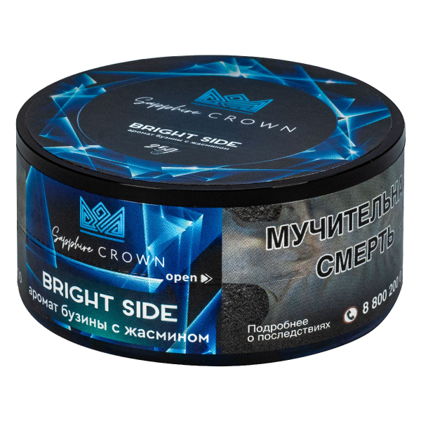 Табак Sapphire Crown Bright Side  25 грамм в Иркутске