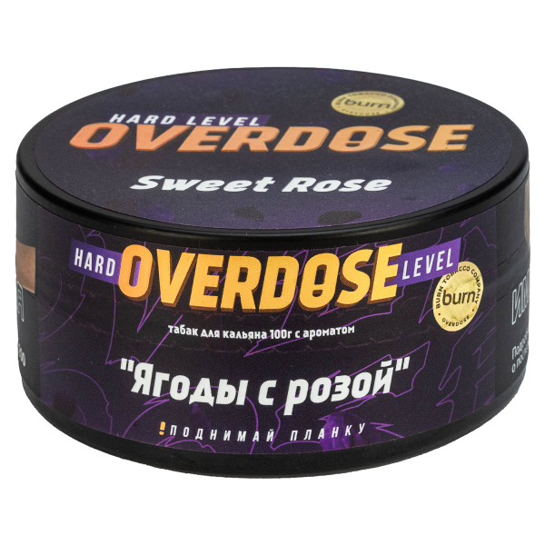 Табак Overdose Sweet Rose  100 грамм в Иркутске