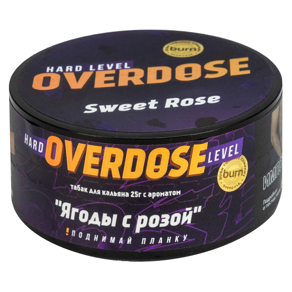 Табак Overdose Sweet Rose  25 грамм в Иркутске