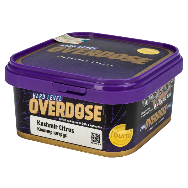 Табак Overdose Kashmir Citrus  200 грамм в Иркутске