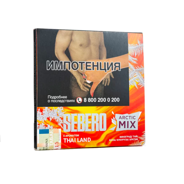 Табак Sebero Arctic Mix Thai Land  60 грамм в Иркутске