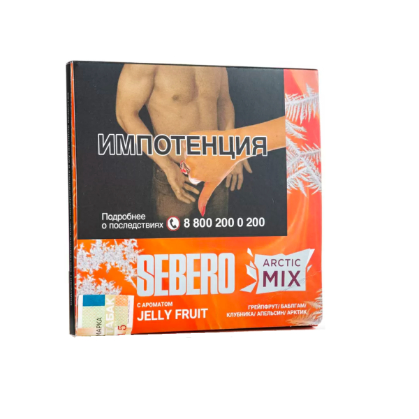 Табак Sebero Arctic Mix Jelly Fruit  60 грамм в Иркутске