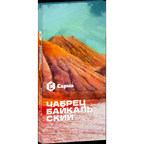Табак Сарма Чабрец Байкальский  40 грамм в Иркутске
