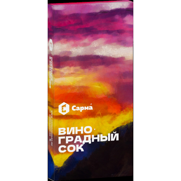 Табак Сарма Виноградный Сок  40 грамм в Иркутске