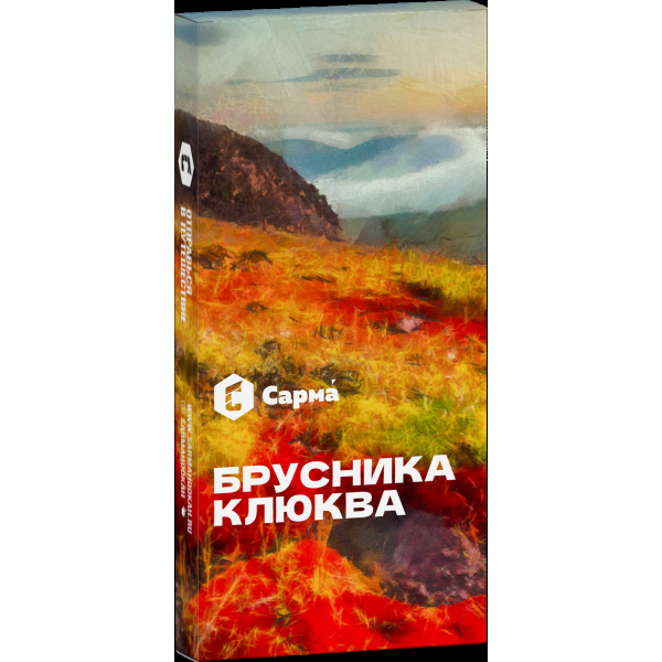 Табак Сарма Брусника-Клюква  40 грамм в Иркутске