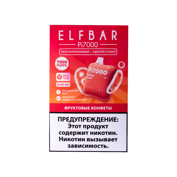Elf Bar Фруктовые Конфеты (7000 Затяжек) 20 Мг в Иркутске