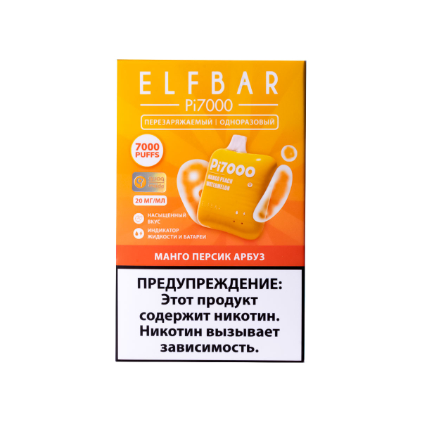 Elf Bar Манго Персик Арбуз (7000 Затяжек) 20 Мг в Иркутске