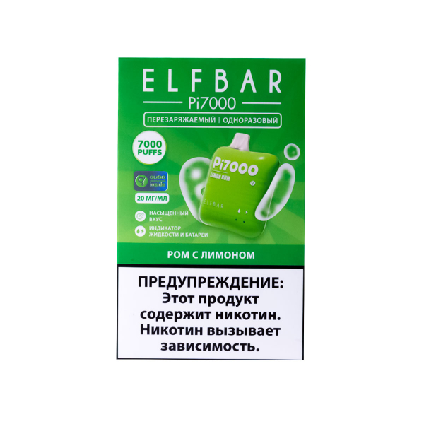 Elf Bar Ром С Лимоном (7000 Затяжек) 20 Мг в Иркутске