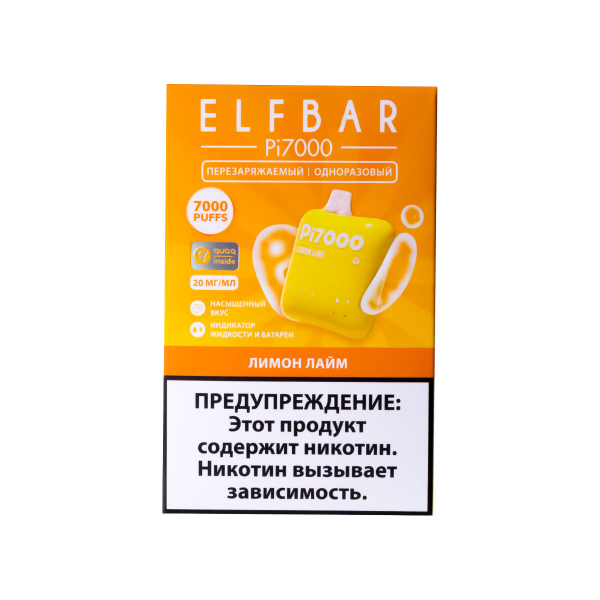 Elf Bar Лимон Лайм (7000 Затяжек) 20 Мг в Иркутске