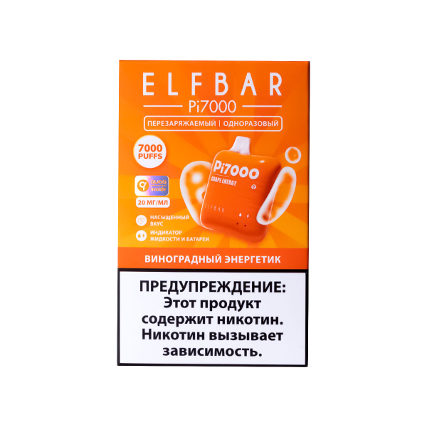 Elf Bar Виноградный Энергетик (7000 Затяжек) 20 Мг в Иркутске