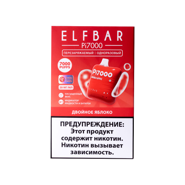 Elf Bar Двойное Яблоко (7000 Затяжек) 20 Мг в Иркутске