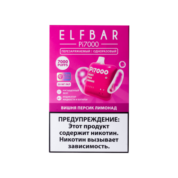 Elf Bar Вишня Персик Лимонад (7000 Затяжек) 20 Мг в Иркутске