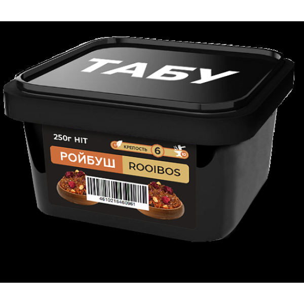 Смесь Tabu Hit Rooibos  Strong А 250 гр в Иркутске