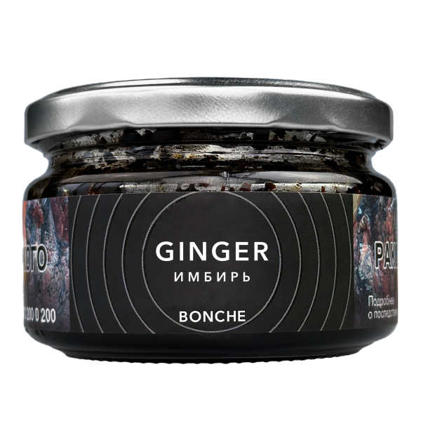 Табак Bonche Ginger  120 грамм в Иркутске