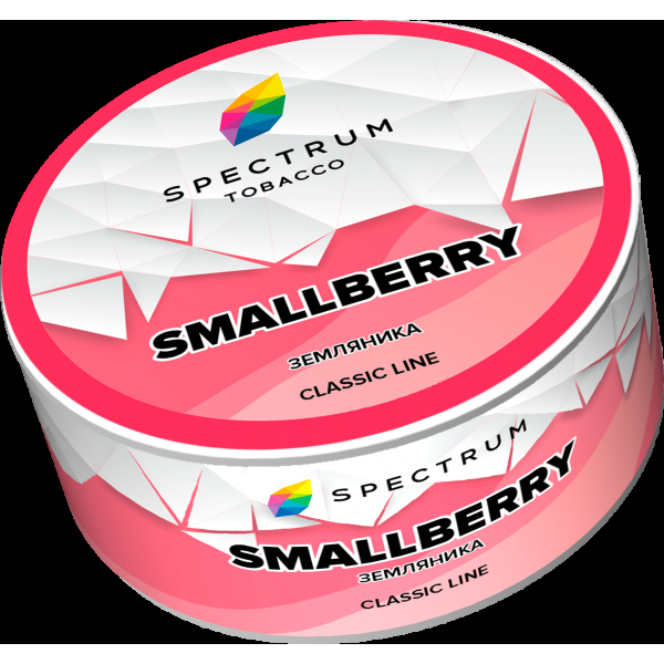 Табак Spectrum Smallberry  25 грамм в Иркутске