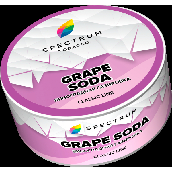 Табак Spectrum Grape soda  25 грамм в Иркутске