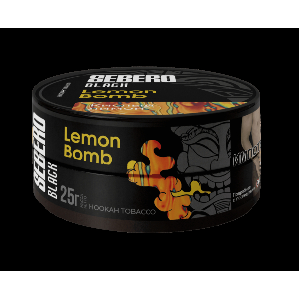 Табак Sebero Black Lemon Bomb  25 грамм в Иркутске