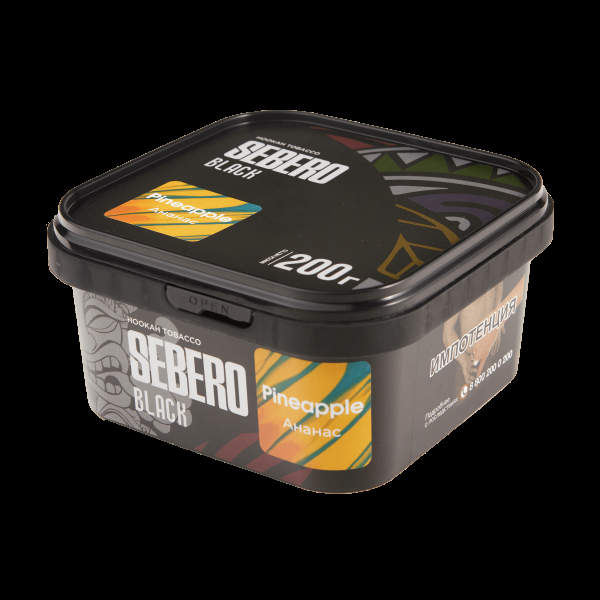 Табак Sebero Black Pineapple  200 грамм в Иркутске