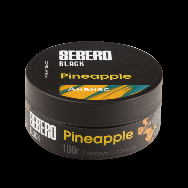 Табак Sebero Black Pineapple  100 грамм в Иркутске