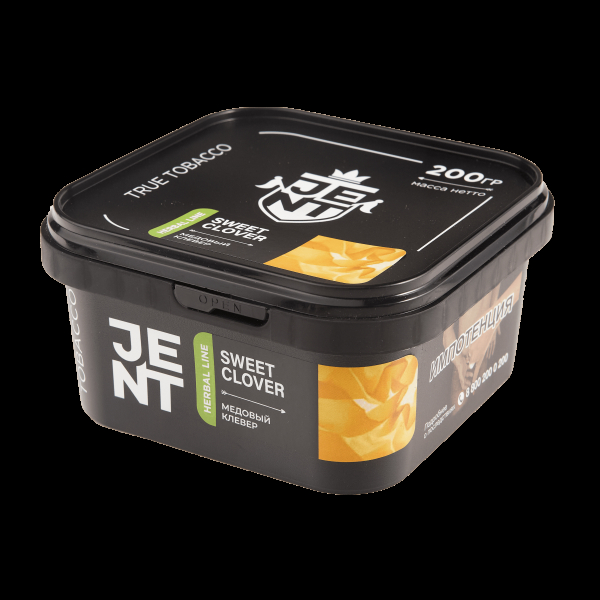 Табак JENT Sweet Clover (Медовый клевер)  200 грамм в Иркутске