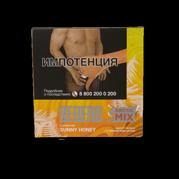 Табак Sebero Arctic Mix Sunny honey  60 грамм в Иркутске
