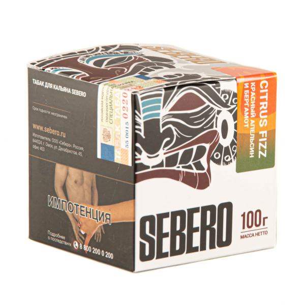 Табак Sebero Citrus fizz  100 грамм в Иркутске