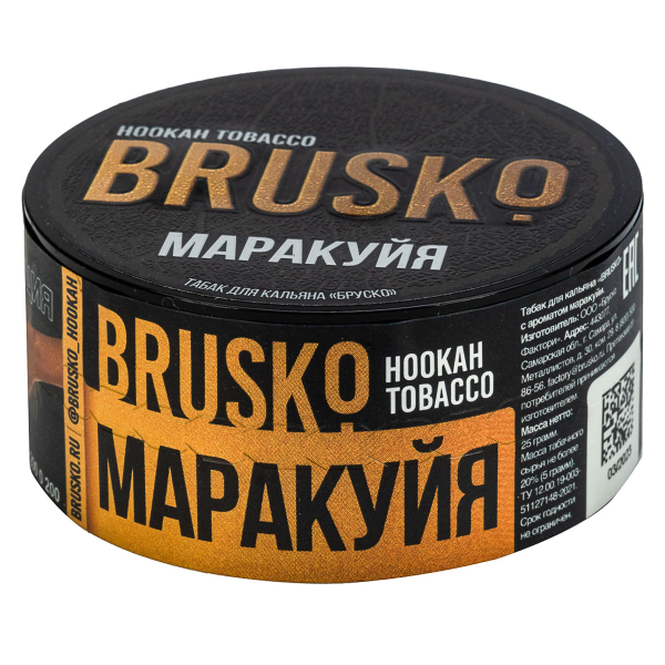 Табак Brusko Маракуйя  25 грамм в Иркутске
