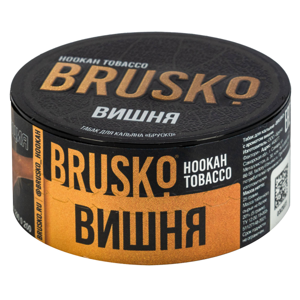 Табак Brusko Вишня  25 грамм в Иркутске