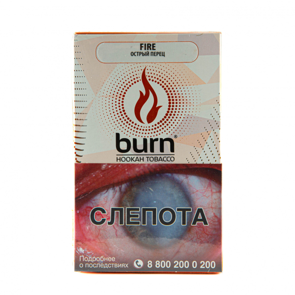 Табак Burn Fire  100 грамм в Иркутске