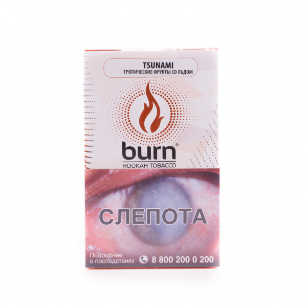 Табак Burn Tsunami  100 грамм в Иркутске