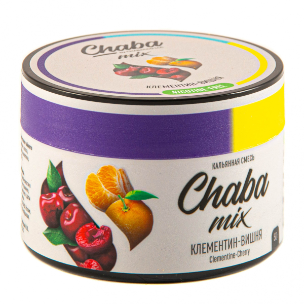 Chaba Клементин-Вишня Nicotine Free 50 Г в Иркутске