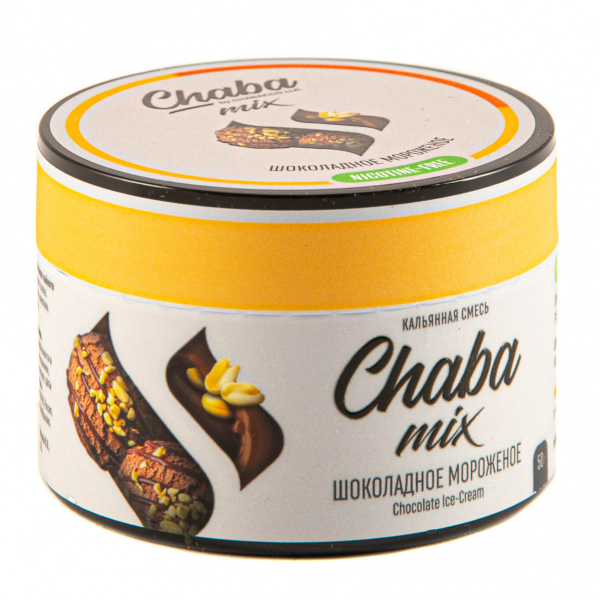 Chaba Шоколадное Мороженое Nicotine Free 50 Г в Иркутске