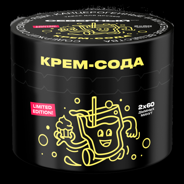 Табак Северный Крем-Сода  40 грамм в Иркутске