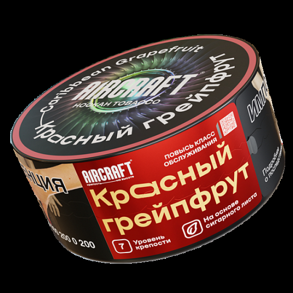 Табак Aircraft Красный Грейпфрут  25 грамм в Иркутске
