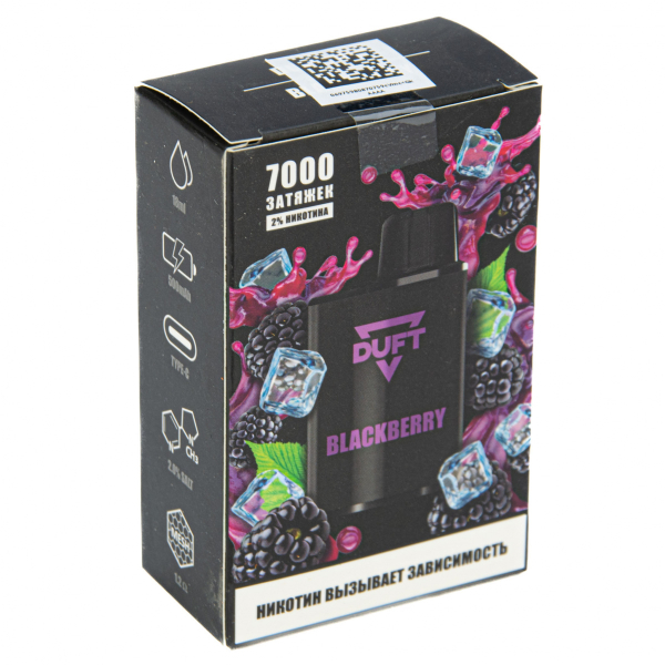Duft Blackberry (7000 Затяжек) в Иркутске