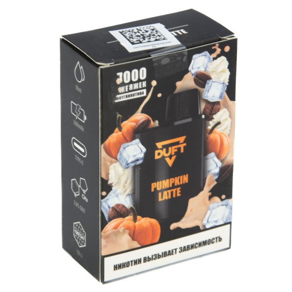 Duft Pumpkin Latte (7000 Затяжек) в Иркутске