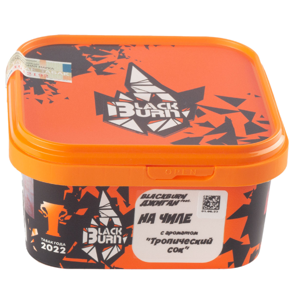 Табак Burn Black На Чиле  200 грамм в Иркутске