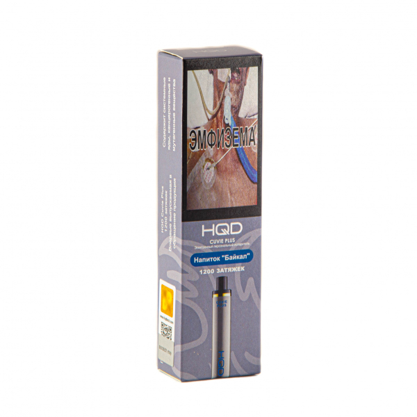 Hqd Cuvie Plus Байкал (1200 Затяжек) в Иркутске